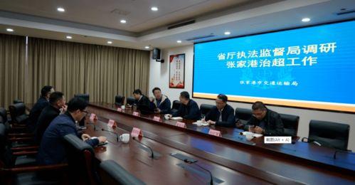 港城新闻爆料事件,揭秘背后真相与影响  第2张