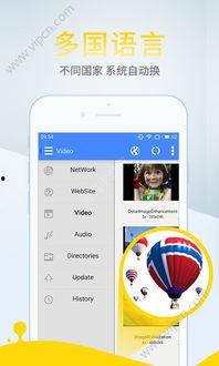 沈猛爆料视频完整版下载,事件真相与幕后黑幕深度解析  第3张