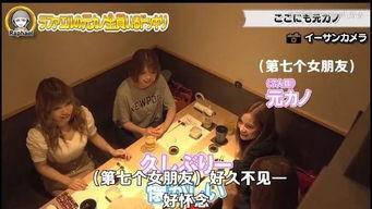 娱乐吃瓜菌人间地狱,人间地狱背后的惊人真相  第3张