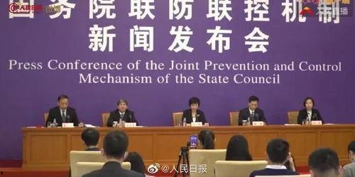 陕西小庄爆料事件最新情况,最新进展揭示惊人内幕  第2张