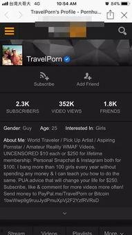 外国渣男爆料视频大全,外国渣男爆料视频大全，真实情感陷阱大曝光  第2张