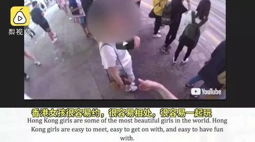 外国渣男爆料视频大全,外国渣男爆料视频大全，真实情感陷阱大曝光  第3张