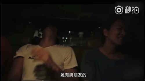 窦骁盆友爆料视频,幕后故事大公开  第3张