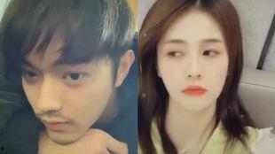 许凯爆料白鹿视频大全最新,揭秘娱乐圈幕后真相  第2张