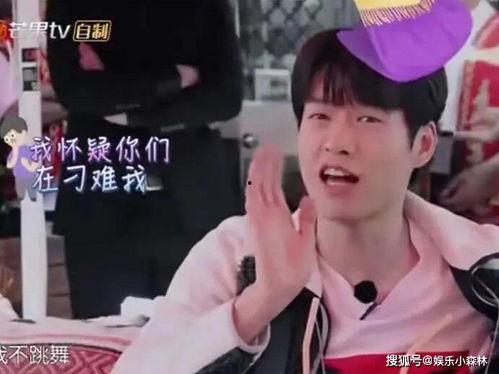 魏大勋员工爆料视频,幕后故事与真实工作日常  第3张