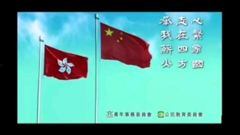 广东630新闻爆料,揭秘某重大事件背后真相  第2张