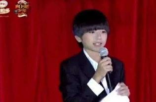 娱乐圈八卦爆料王俊凯,娱乐圈八卦中的青春偶像  第2张