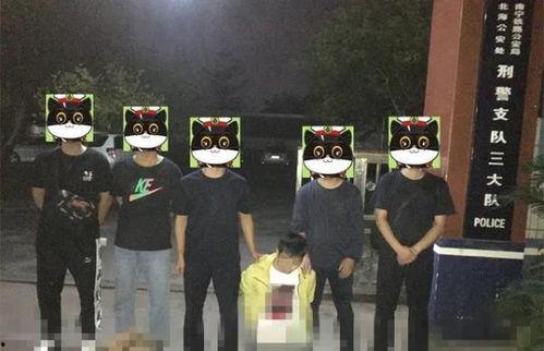 南宁警察爆料案件最新进展,疑点重重，案情再掀波澜  第2张