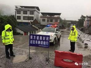 网友爆料山洪视频播放,视频记录大自然无情威力  第3张