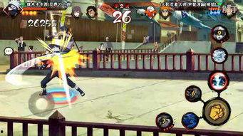 火影忍者直播间爆料视频,最新剧情揭秘与精彩片段抢先看  第2张