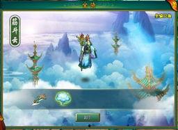 神兽天空第二波爆料视频,神秘生物齐聚，奇幻世界再掀波澜  第2张