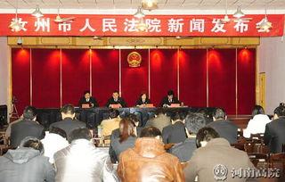 河南汝州热点爆料新闻  第2张