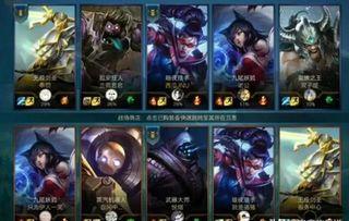 联盟手游最新至臻爆料视频,全新内容与玩法大揭秘！  第2张