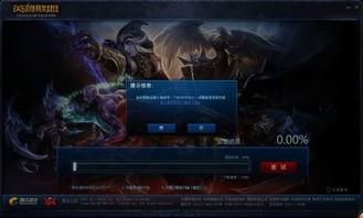 lol体验服最新爆料,神秘英雄登场，游戏平衡再升级  第3张