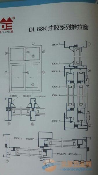 合金最新爆料图纸价格,最新爆料图纸价格全解析  第2张