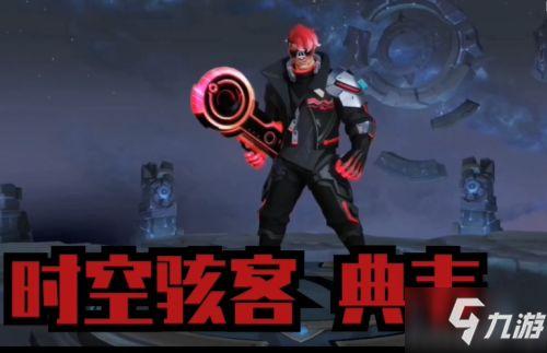 兔年皮肤特效最新爆料视频,萌动新春，视觉盛宴来袭！  第3张