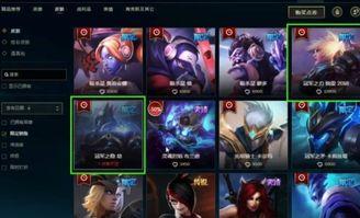 lol最新返场皮肤爆料,经典重现，激情再燃！  第2张