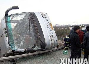 无锡车祸爆料新闻最新情况,多车相撞事故致多人伤亡，救援正在进行  第2张