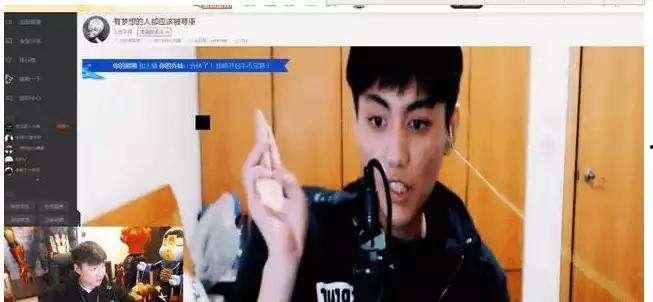 帝师爆料娱乐圈真相,帝师爆料背后的真实内幕  第2张