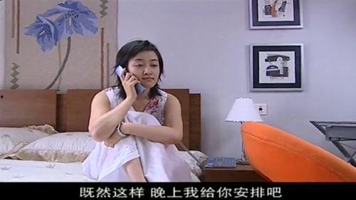 天然姑娘爆料哥哥视频,哥哥视频背后的惊人真相  第2张