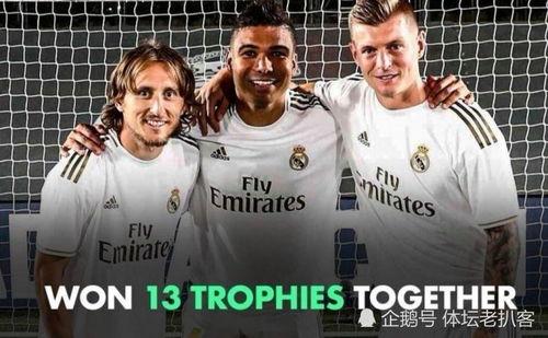 外网爆料足球球员名单最新,足球界巨星名单大揭秘！  第3张