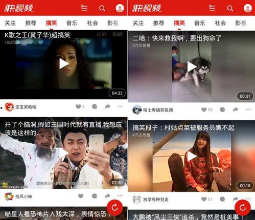 男人福利在线视频观看,在线视频观看指南  第2张