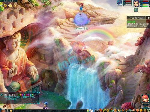 龙宫最新爆料,探寻神秘海底世界的最新发现  第2张