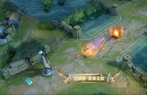 嬴政爆料新皮肤视频,神秘特效引期待！  第3张