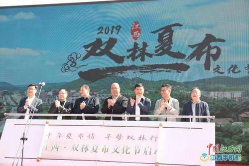 江西爆料新闻热线,揭露社会真相，守护正义之光  第3张