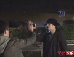 虎门记者爆料视频最新,揭秘事件背后惊人真相  第2张