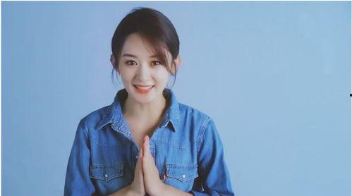 赵丽颖爆料怀孕视频,甜蜜孕期生活首度公开  第3张