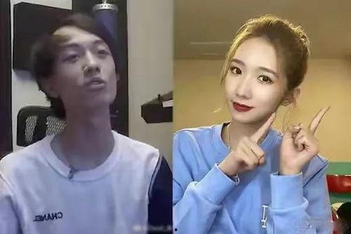 王大爷前女友爆料视频,揭秘不为人知的情感纠葛  第3张