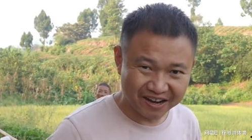 最新爆料农村四哥