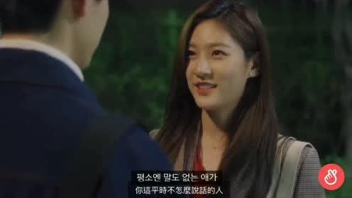 血爱电影在线观看,在线观看，揭秘惊悚爱情背后的黑暗真相  第3张