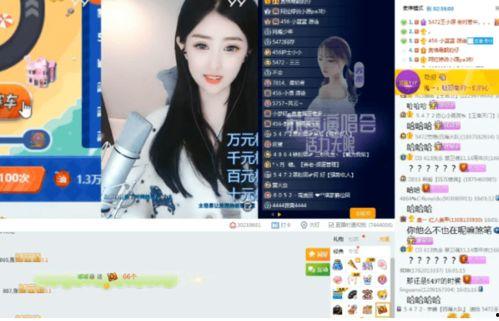 小颖爆料视频大全最新一期,揭秘娱乐圈幕后真相  第2张