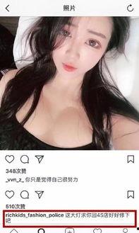 毒舌爆料网红视频大全,网红视频大全背后的真相与争议  第1张